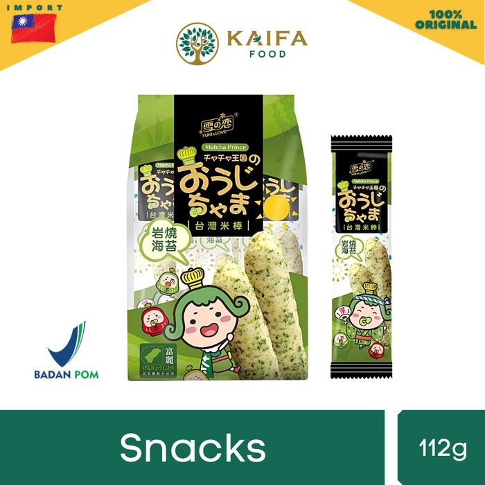 

Pilihan- Matcha Prince Seaweed 140Gr