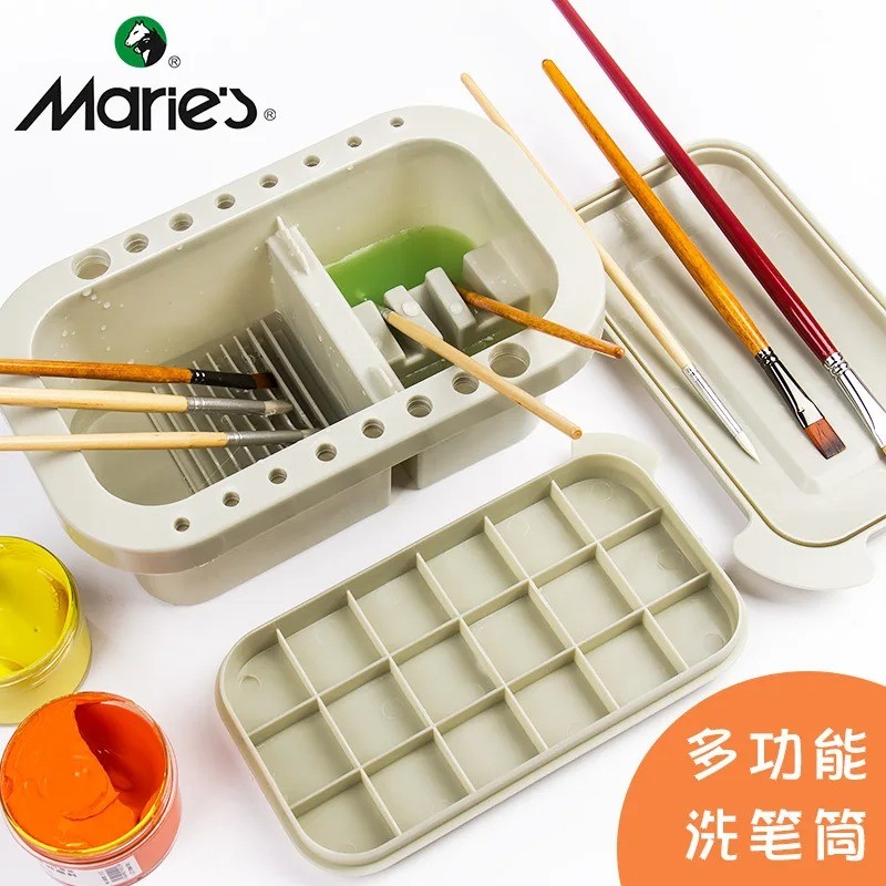 

Baru Multifunction Paint Brush Basin with Palette Color Box Brush Holder Trapezoidal Design Easy Clean Used Watercolor Oil painting