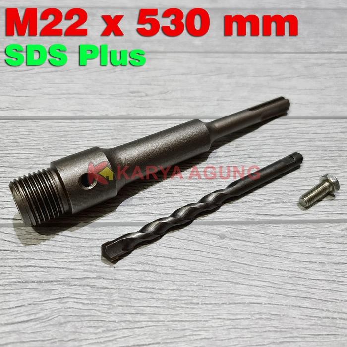 Penyambung Hole Saw Beton Sds Plus 530 Mm Aldo / Sambungan Arbor 530Mm