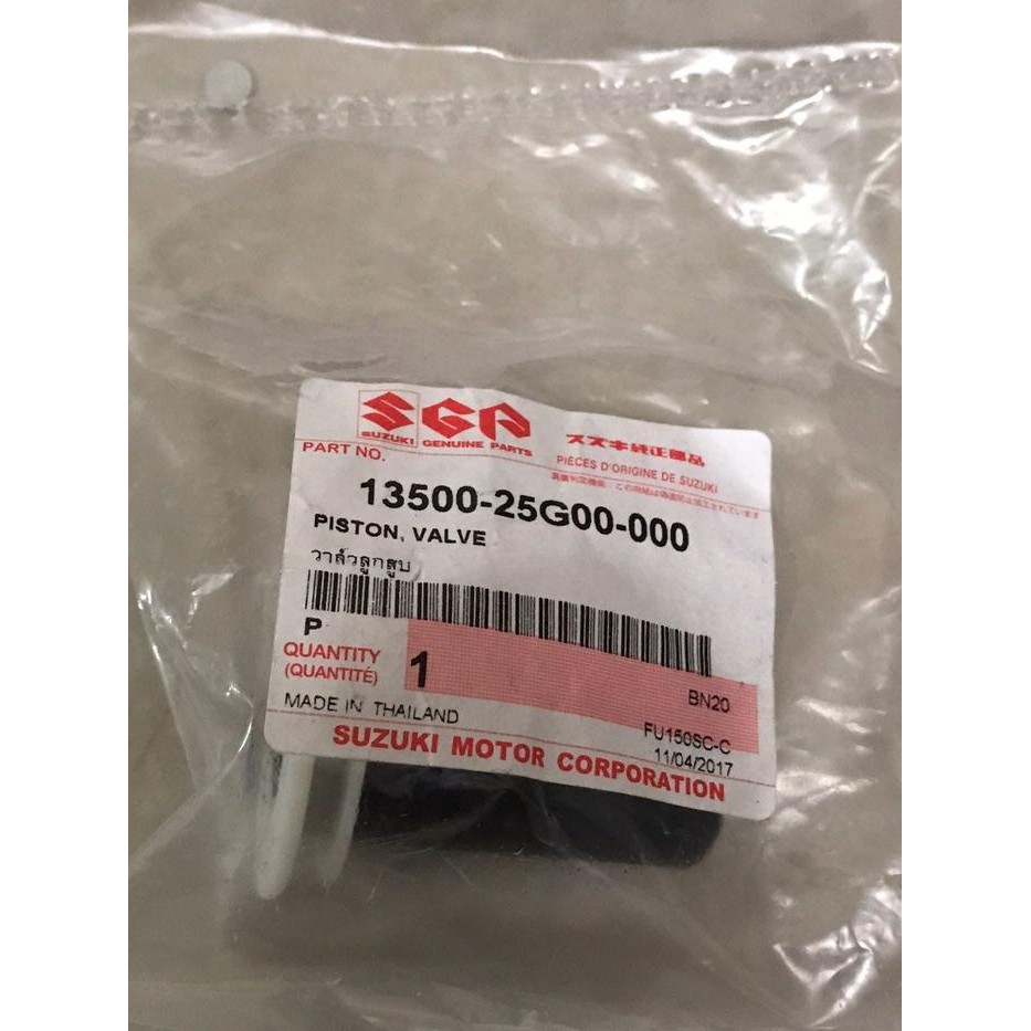 SKEP VAKUM SATRIA FU 2005 ORIGINAL SGP THAILAND