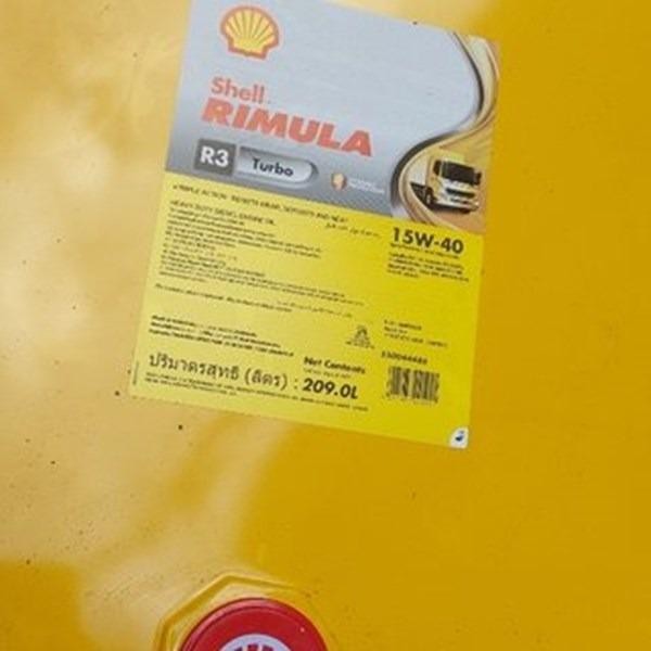 OLI SHELL RIMULA R3 TURBO 15W-40 / 209 LITER