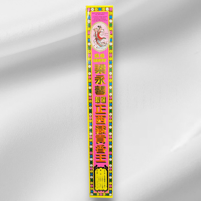 dupa siang wang tibetan - hitam kode 1172