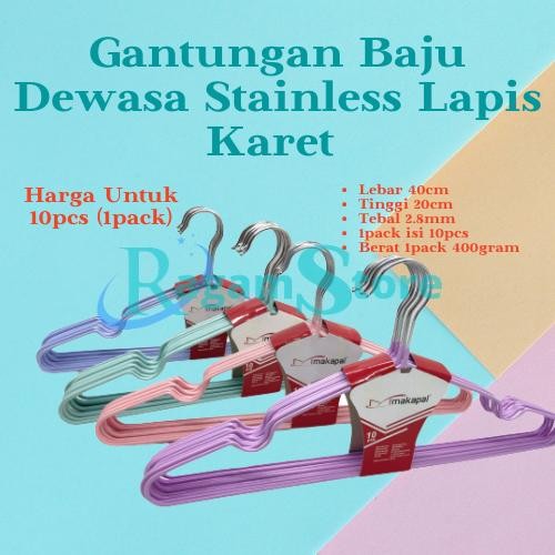 Npr - Gantungan Baju / Hanger Stainless Steel Lapis Karet Ukuran Dewasa