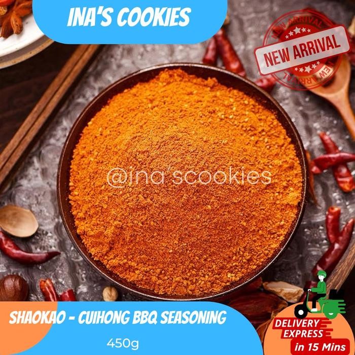 

Stok Baru Bumbu Shaokao BBQ - Cui Hong Sate China - Barbeque Seasoning Spice