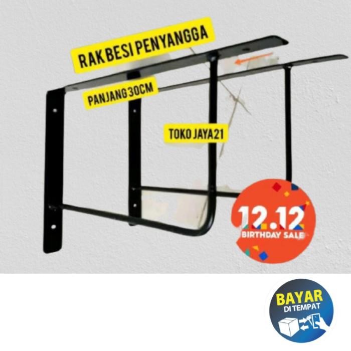 Penyangga Ambalan Rak Tempel Gantung Dinding Rak Siku Besi 30x60 cm