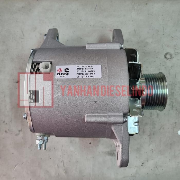 Alternator DCEC Cummins 37N-01010 37N01010 5331999 45A 28V