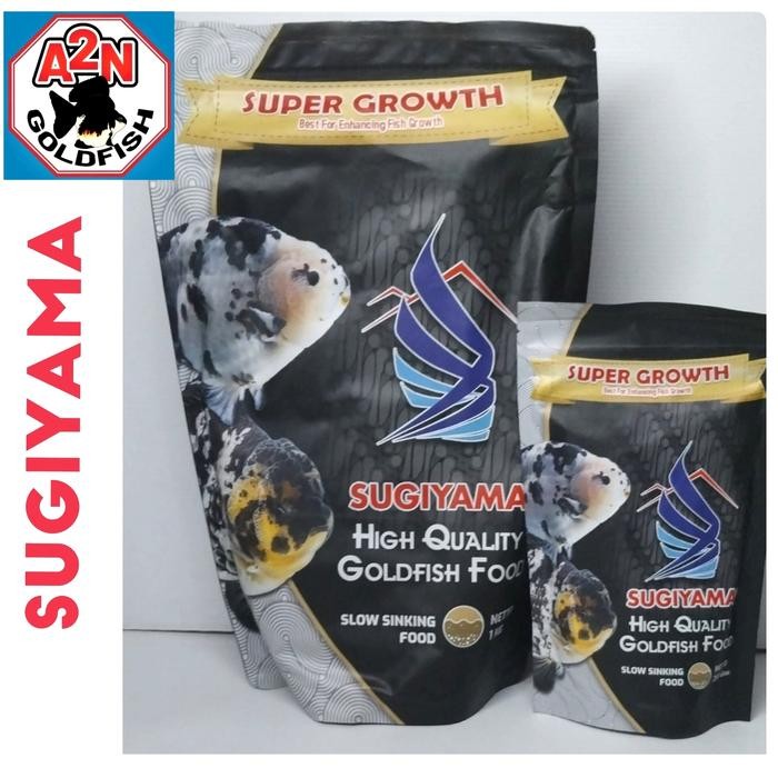 SUGIYAMA SUPER GROWTH HIGH QUALITY GOLDFISH FOOD