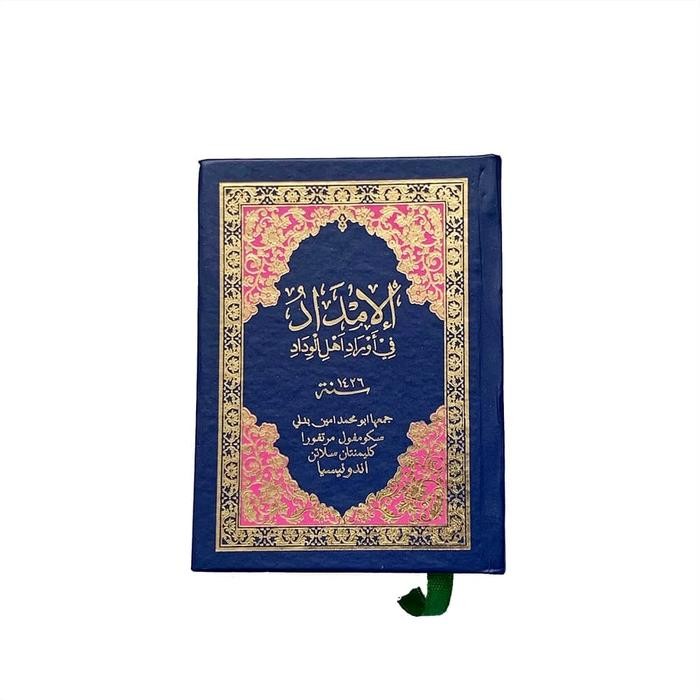 ASLI Kitab Al imdad al zahra sekumpul ukuran saku Quran READY STOCK
