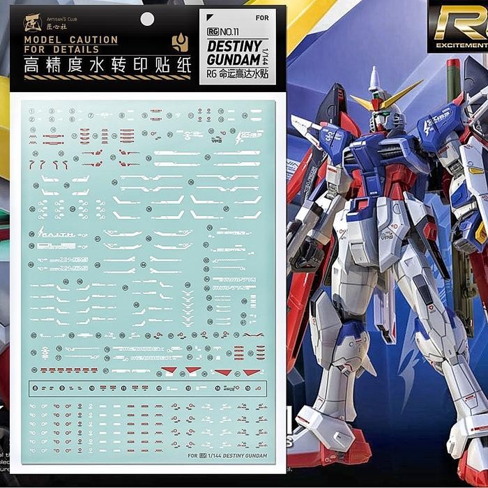 RG DESTINY GUNDAM WATER DECAL ARTISAN'S CLUB DECAL
