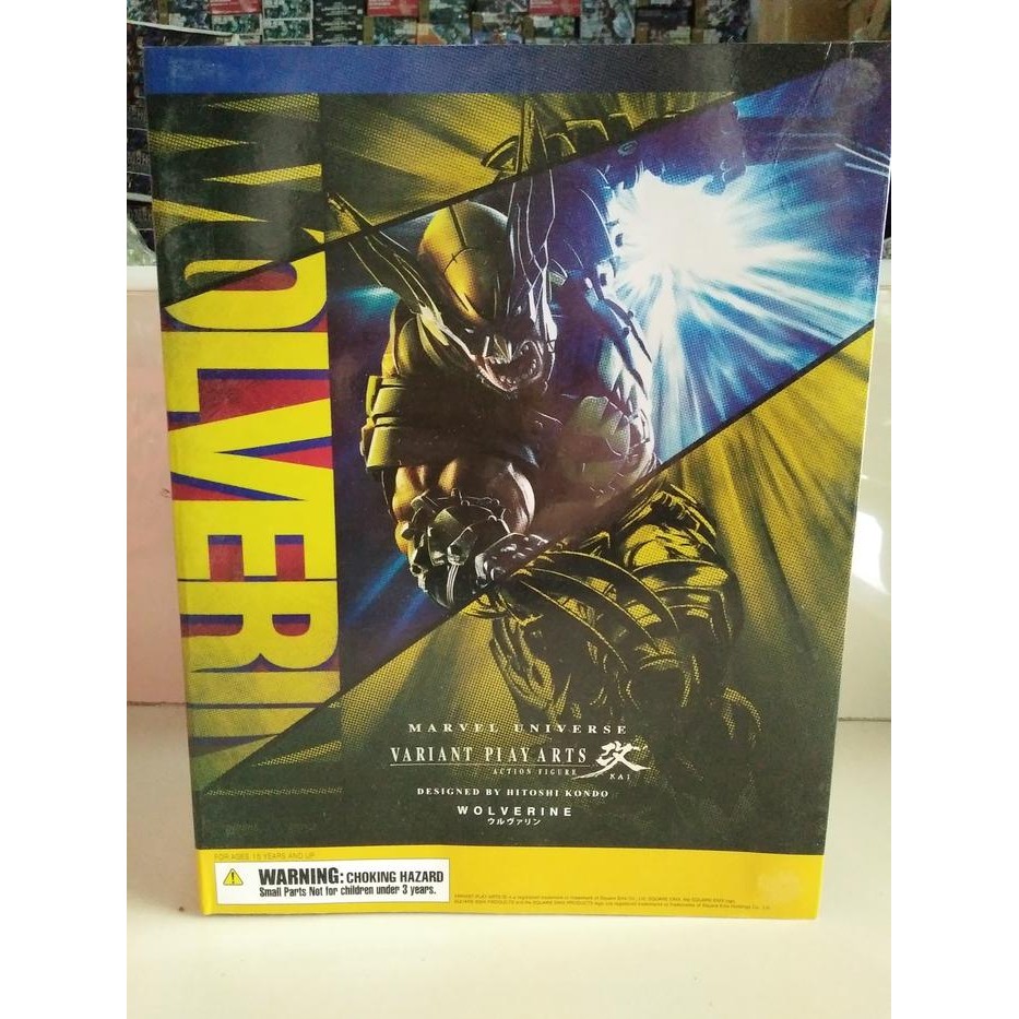 h4d2- Play Arts Kai Wolverine X-Men Hugh Jackman Marvel Logan New Misb Kws