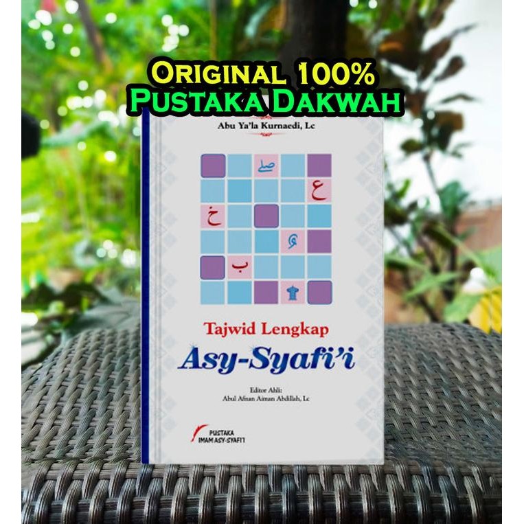 Tajwid Lengkap Asy Syafii - Pustaka Imam Asy Syafii