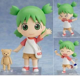 HOT SALE GOODSMILE NENDOROID YOTSUBA TO YOTSUBA KOIWAI MISB TERMURAH