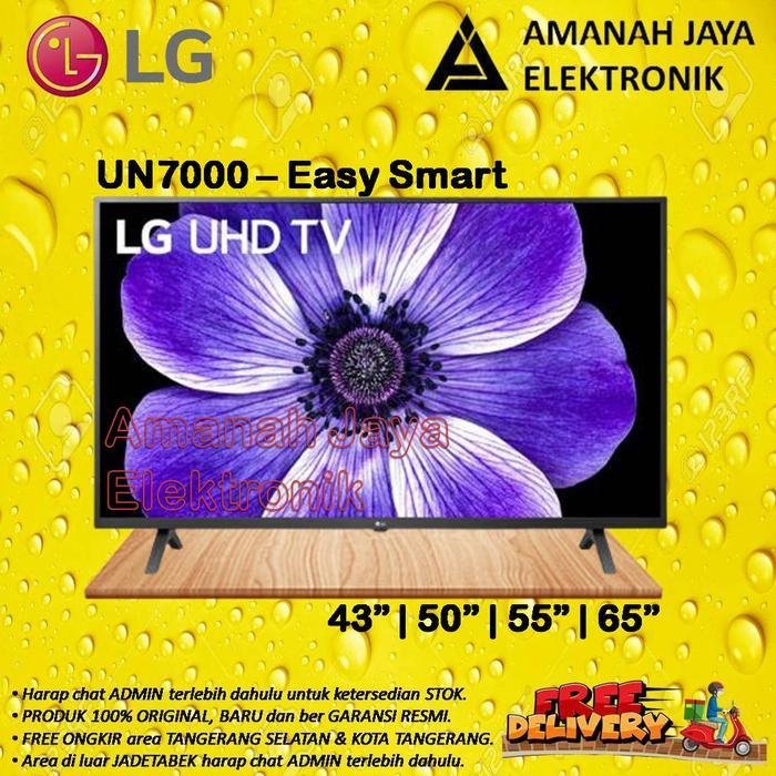 LG 50UN7000PTA | LG Easy Smart TV UHD 4K HDR 50 Inch | 50UN7000 | 50UN