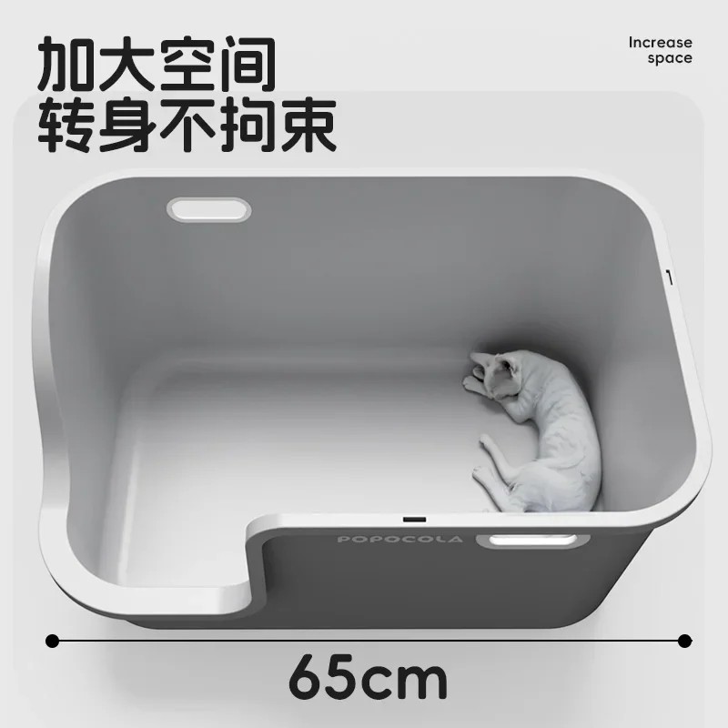 Oversized Corridor Cat Litter Box Fully Enclosed Anti Splash Deodorant Bantam Big Cat Toilet Arenero
