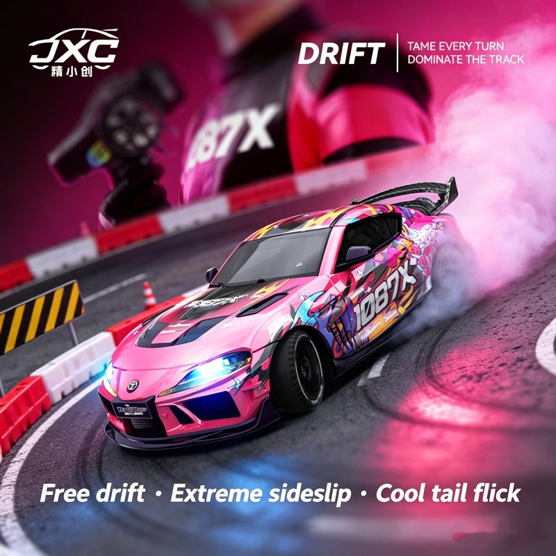 JXC RC Rc Drift Car 1/43 Supra 1087X Mini Simulation RC Car Track Four-wheel Drive Modle For Adult