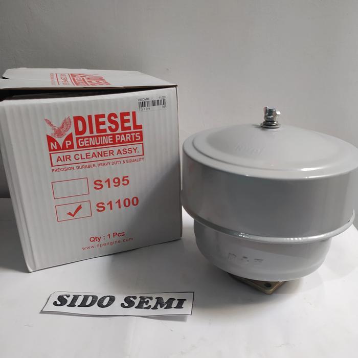 AIR CLEANER ASSY S195/S1100 NP