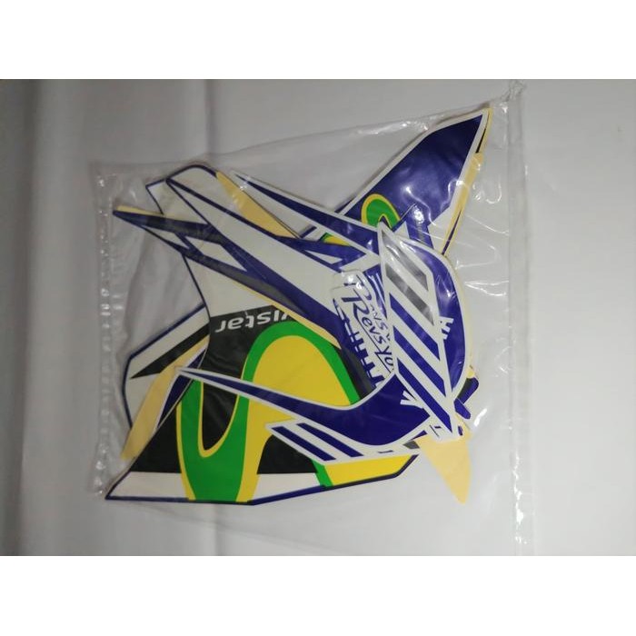 PROMO Stiker Bodi & Lis Body & Striping Vixion 2013 2014 Biru Movistar