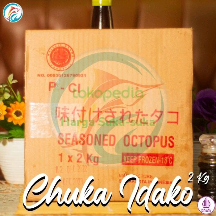 Pilihan- Chuka Idako 2Kg Halal Baby Octopus Halal Sushi
