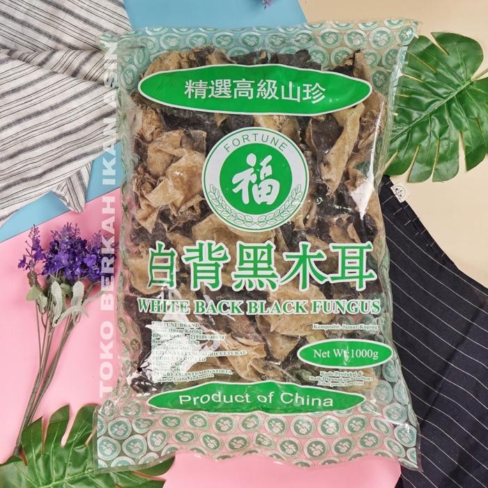 

Pilihan- Jamur Kuping Hitam 1Kg / Bokji Jamur / Bok Ji / Dried Black Fungus