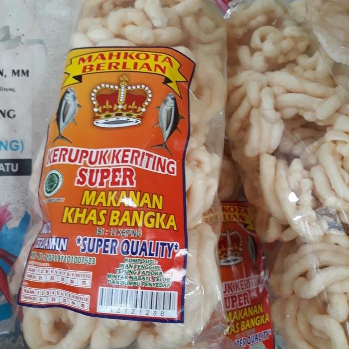 

TERMURAH kerupuk ikan super mahkota bermakanan khas pangkalpinang bangka READY STOCK