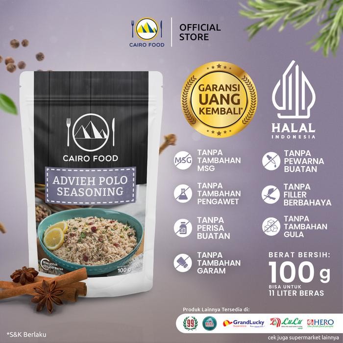 

ASLI Bumbu Advieh - Co Food 100 gr READY STOCK