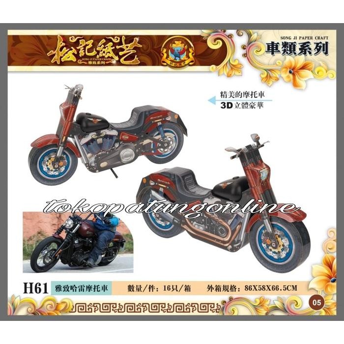 

Motor Kertas Cengbeng Leluhur Sembahyang Harley