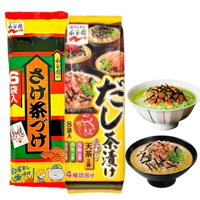 

Stok Baru NAGATANIEN Sup Instant Japan Dashi Chazuke / Salmon Tea Sup