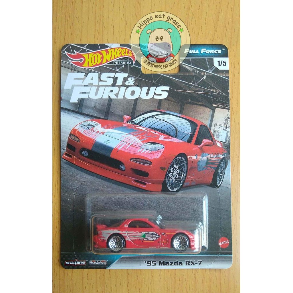 Hot Wheels Hotwheels Fast & Furious Full Force 95 Mazda RX7