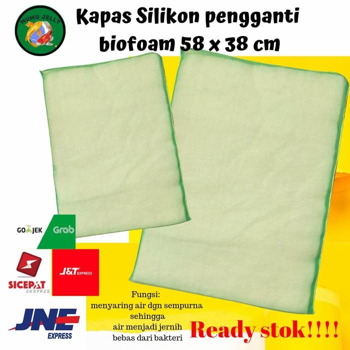 Resun Petfish - Busa Silikon Media Filter Kolam Ikan Koi 38 X58Cm