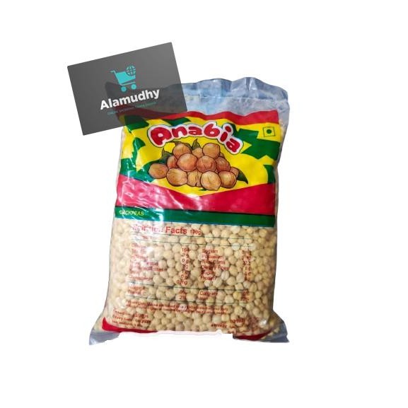 

Kacang Arab Chickpeas 1kg Roasted (Matang) enak garing