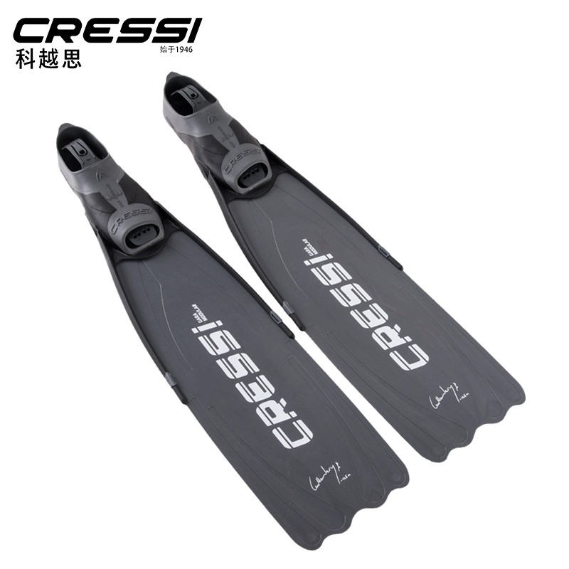 IMPORT Cressi GARA MODULAR NERY Free Diving Fins Professional Interchangeable Long Blade Fins for