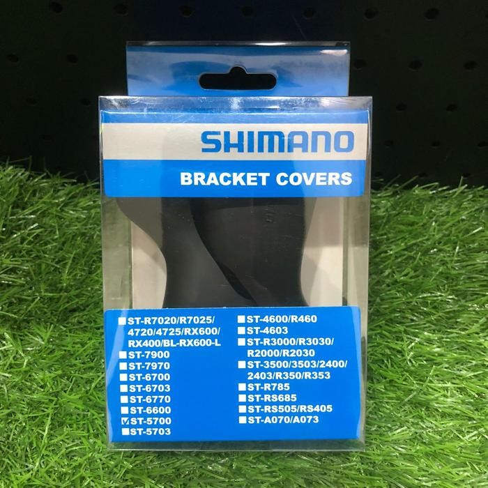 HOODS SHIMANO 105 R5700