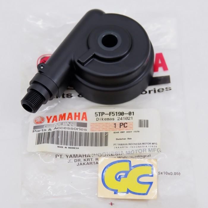Harga Gear BOX MIO Original Terbaru Jun 2026 | BigGo Indonesia