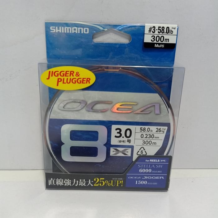 Senar Shimano ocea X8 pe 3/300m (TERBAIK) (TERBARU) (TERMURAH)