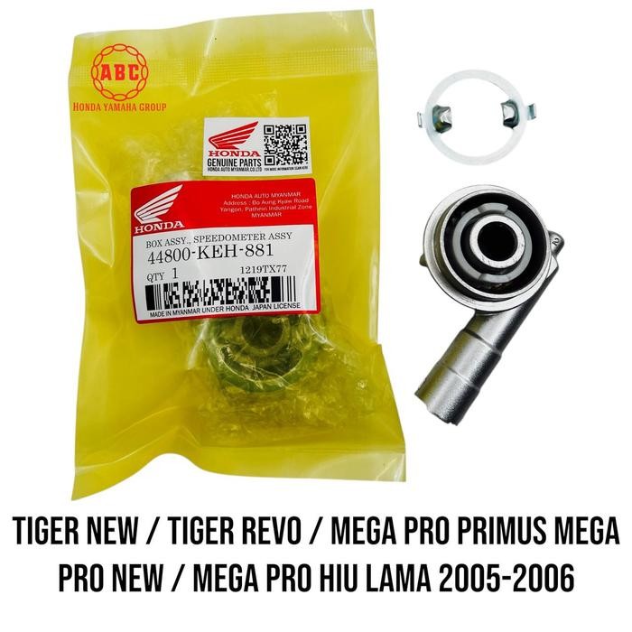 Gearbox Original Tiger New / Tiger Revo / Mega Pro New / Mega Pro Primus 44800-KEH-881 M77