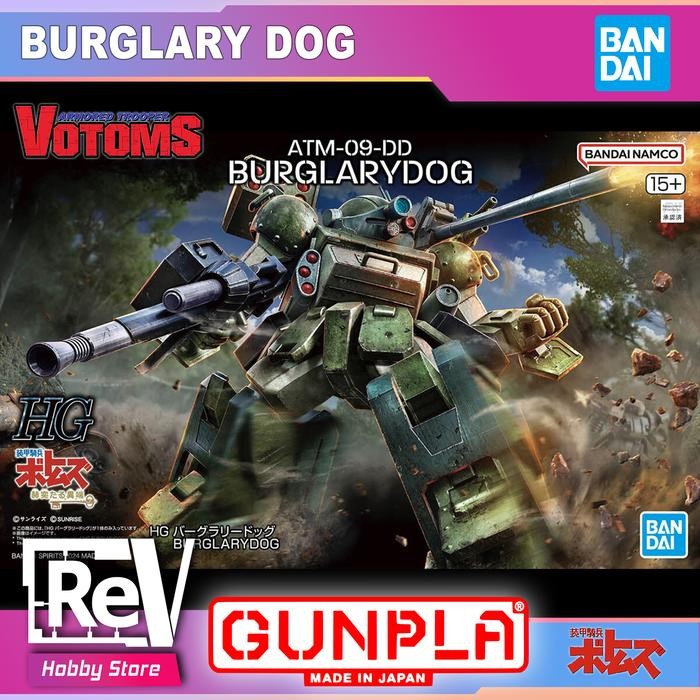 HG BURGLARYDOG VOTOMS BANDAI MODELKIT GUNPLA