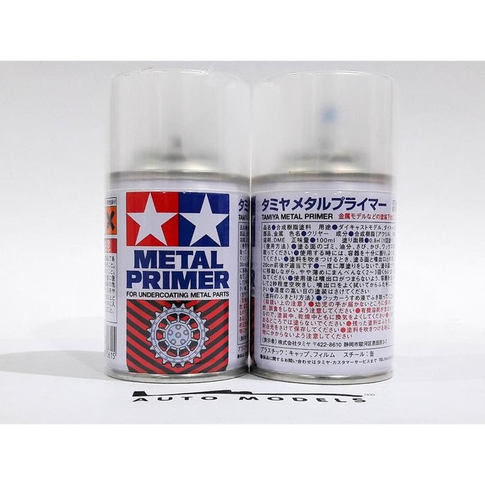 TAMIYA METAL PRIMER SPRAY PAINT