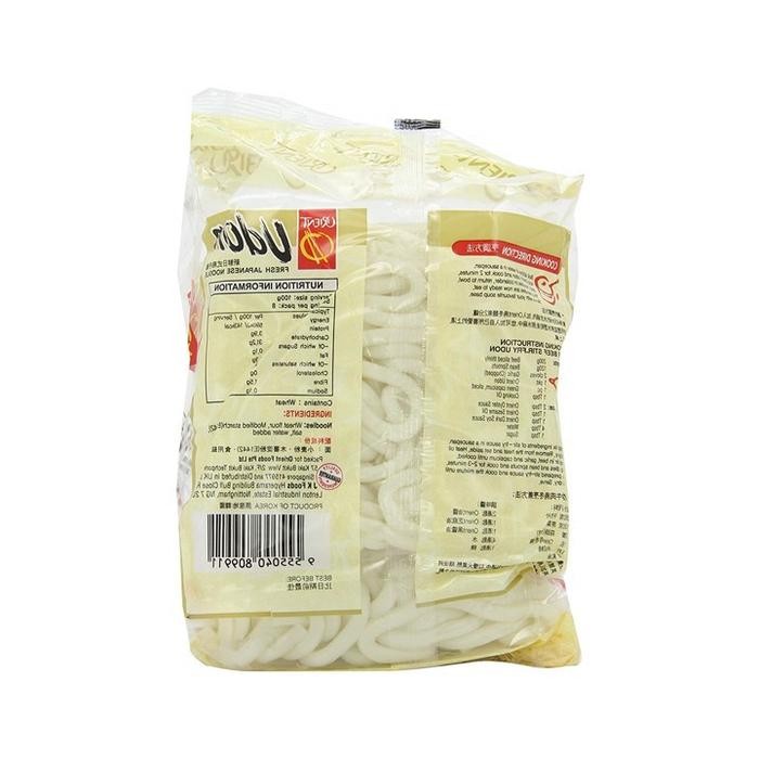 Breakfeast- Mie Udon Mentah Orient Udon 800 Gram