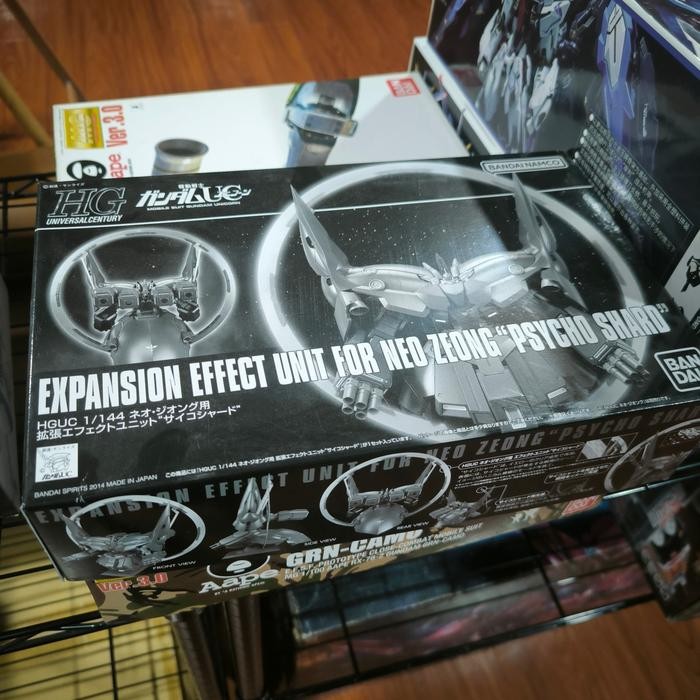 Bandai hguc 1/144 expansion effect unit for neo zeong psycho shard