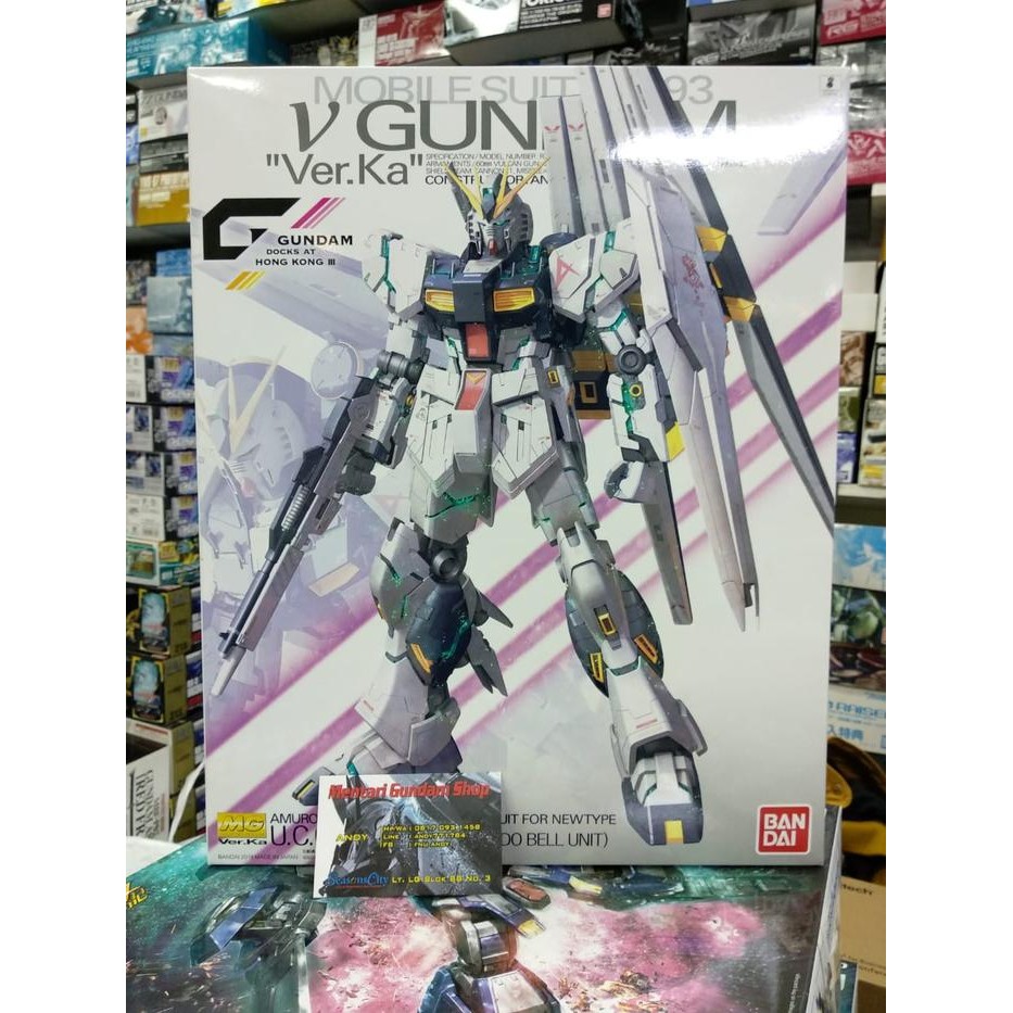 MG Nu Gundam Ver Ka HK Dock lll / MG Nu Ver Ka Clear Color/HK Dock lll