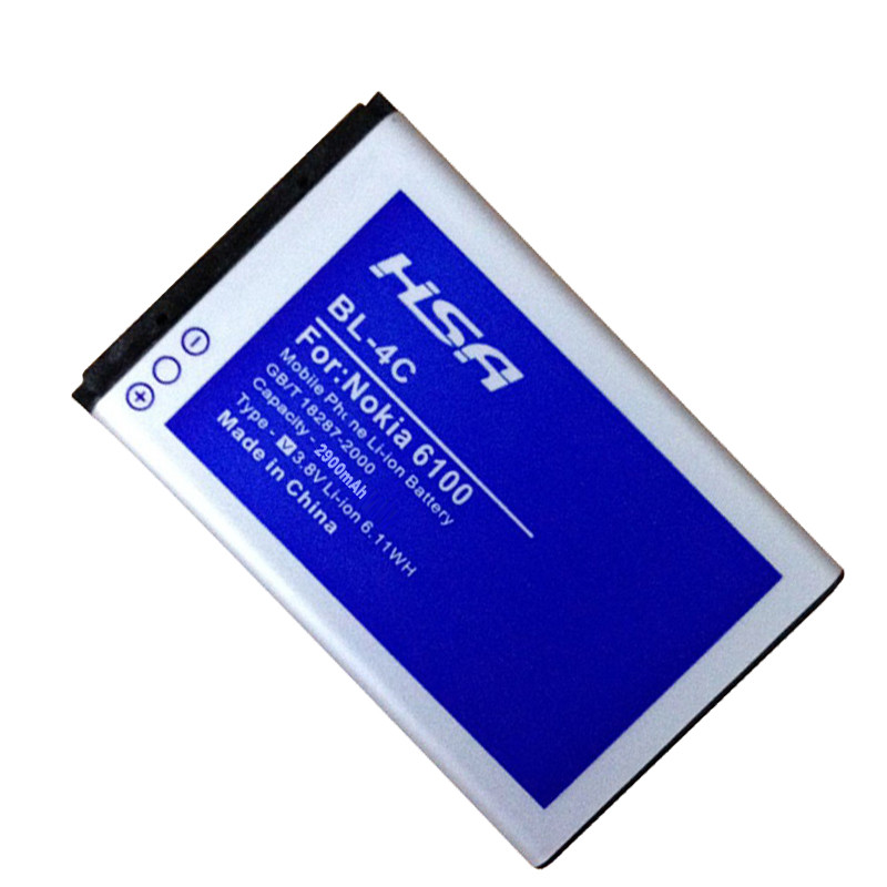 2900mAh BL-4C / BL 4C High Capacity Battery for Nokia 1365/1325/2650/2652/3108/3500C/5100/6066/6088/