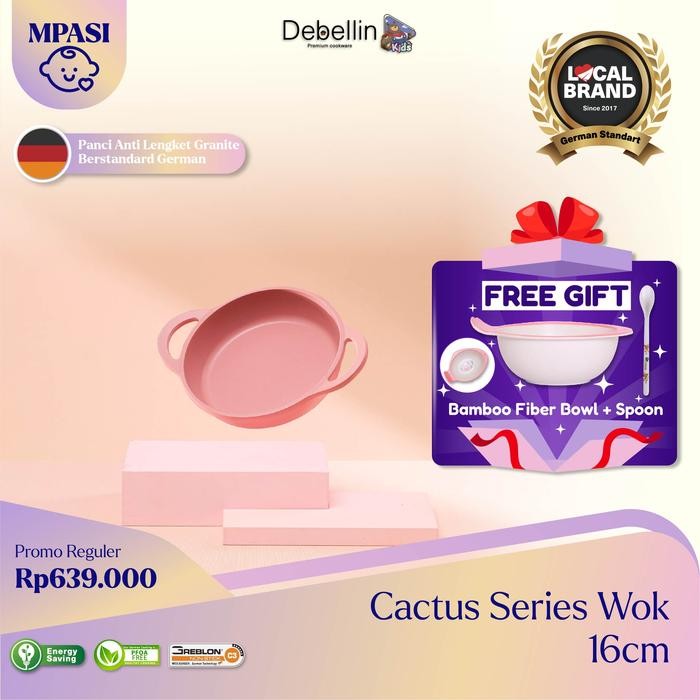 Debellin Junior Cactus Series - Wok Pan 16cm