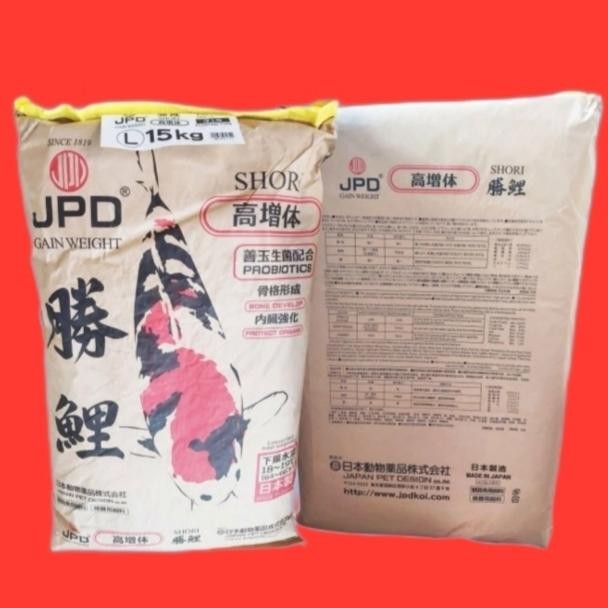 JPD Shori S floating 15 kg