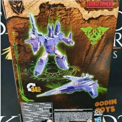 HOT SALE TRANSFORMERS CYCLONUS KINGDOM WAR CYBERTRON WFC HASBRO TERMURAH