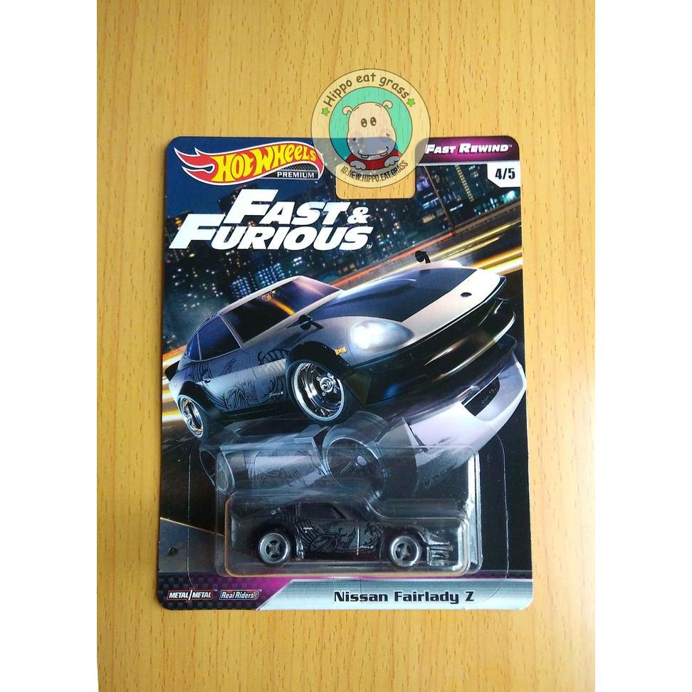 Hot Wheels Hotwheels Fast & Furious Fast Rewind Nissan Fairlady Z Terbaru 