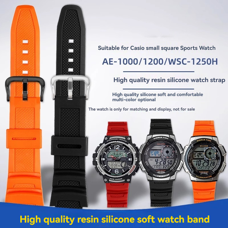 18mm Convex Rubber Strap For Casio AE-1000W/1200WH WSC-1250H/WS-1200H Solid Color Silicone Watch