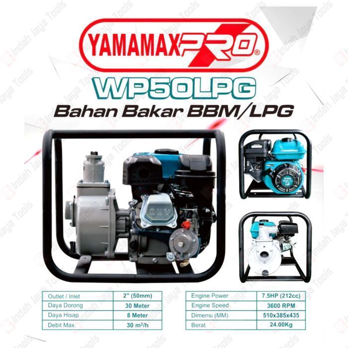 YAMAMAX PRO WP50LPG Mesin Pompa Air Alkon 2 Inch Gas LPG Bensin Sawah Irigasi Pertanian Gasoline Wat