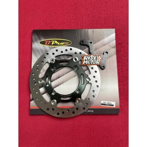 Piringan Disc Bpro Pcx 150 Uk 260 Mm Hitam