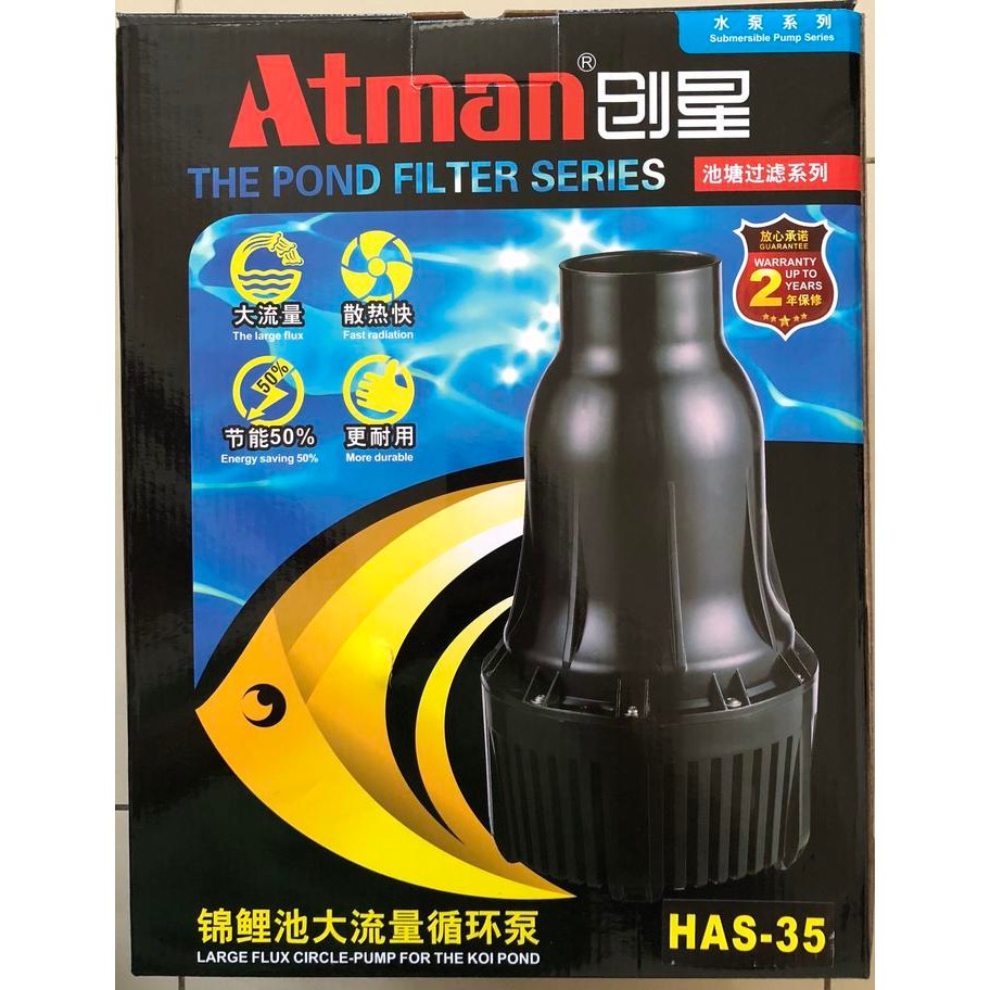 ATMAN HAS 35 POMPA AIR KOLAM & POND