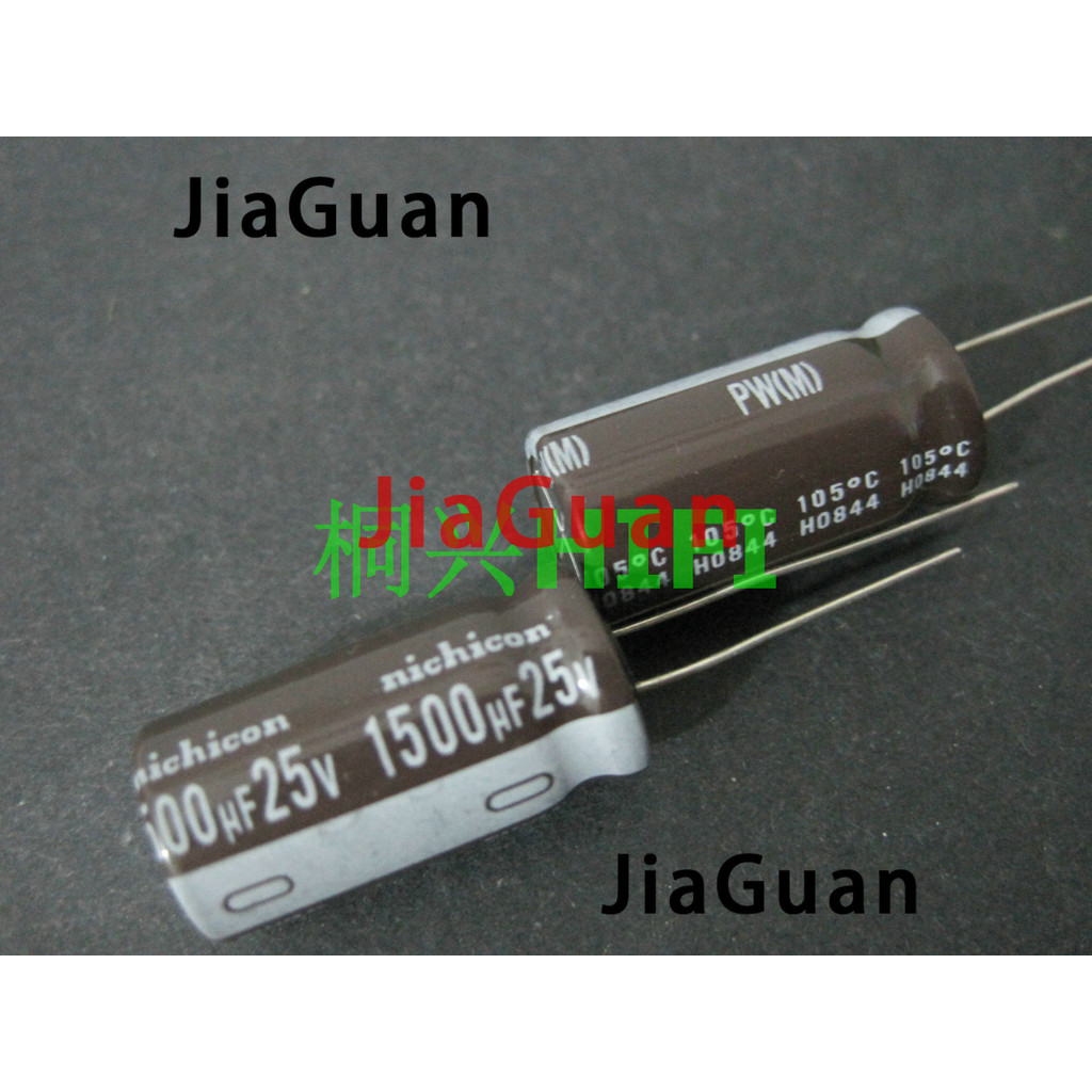helloonly 50PCS NEW NICHICON PW 25V1500UF 12.5X25MM electrolytic capacitor 25V 1500UF High frequency